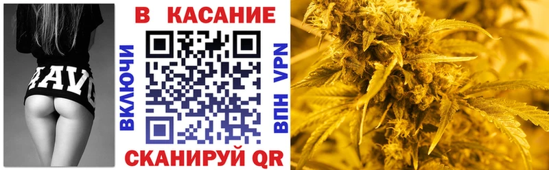 Купить наркотики сайты Туринск Кокаин Alpha PVP ГАШИШ