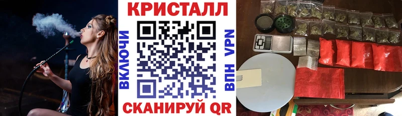мега маркетплейс Туринск Amphetamine 98%