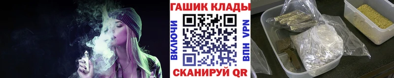 ГАШ ice o lator  купить   Туринск 