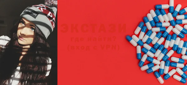 скорость Дмитров
