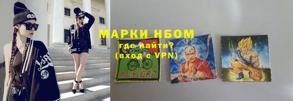 a pvp Алзамай