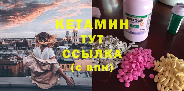 дживик Абаза