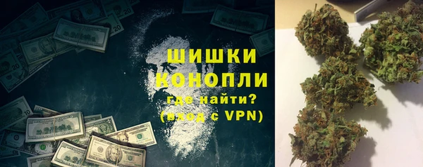 ALPHA PVP Алексеевка