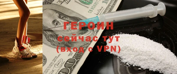 ALPHA PVP Алексеевка