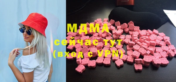 мефедрон Алексин
