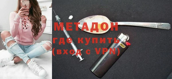 дживик Абаза