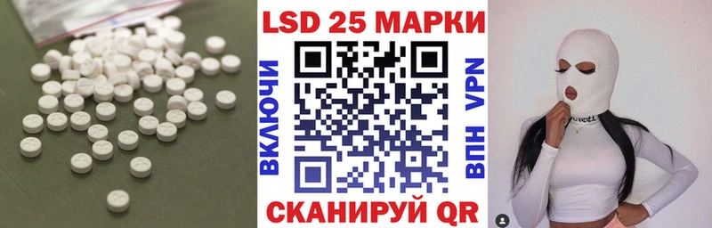 как найти   Туринск  blacksprut вход  LSD-25 экстази ecstasy 