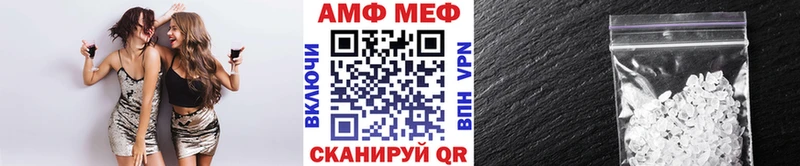 это наркотические препараты  Туринск  Первитин кристалл 